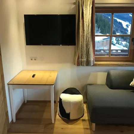 Апартаменты Almchalet Zillertal